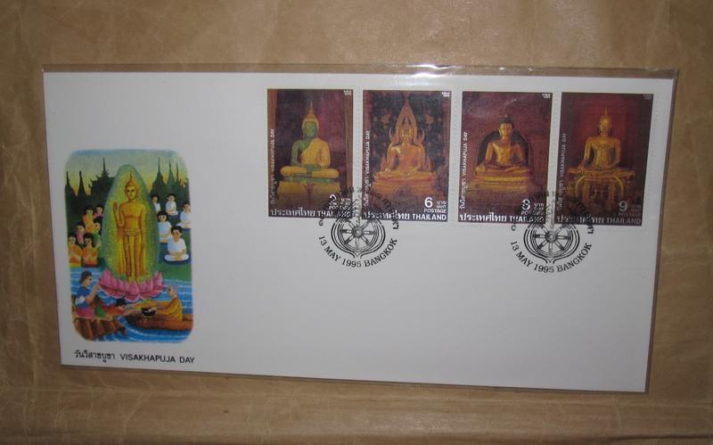 1995年 Thailand 泰國 佛像 郵票 4全 首日套票封 (銷首日戳)