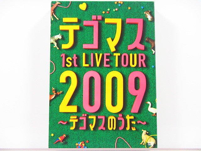 手越增田 DVD 1st 2009 手越增田之歌 初回限定(46394330)