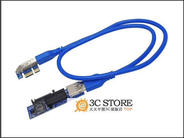 主板PCI-E X1接口延長線PCI-E轉接線擴展延長PCI-E接口一公一母轉接卡