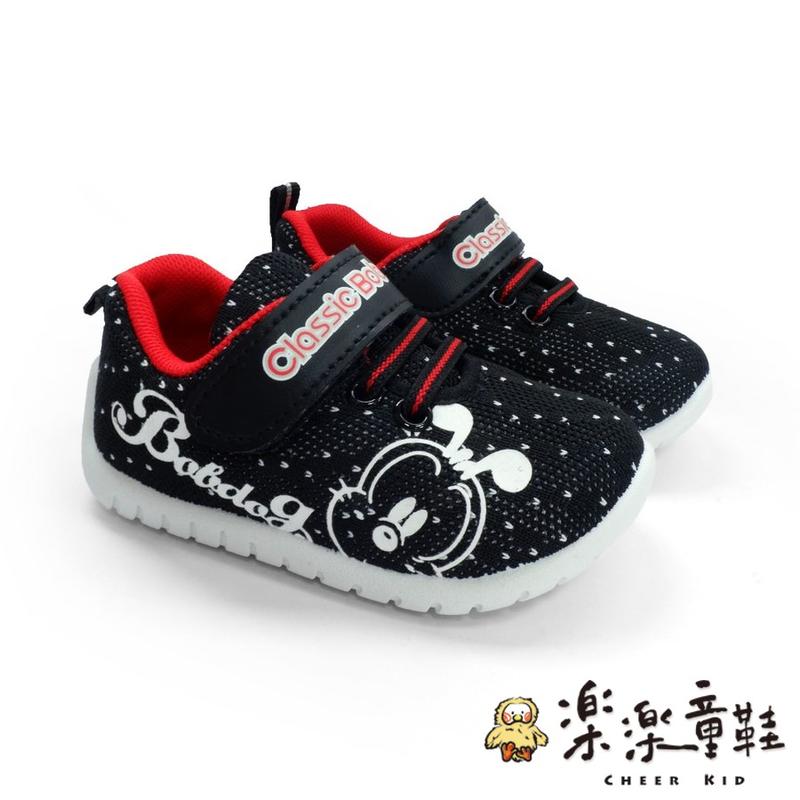 【樂樂童鞋】C041 - MIT星空點點休閒鞋 台灣製 現貨 小童鞋 學步鞋 包鞋 運動鞋 學生鞋 布鞋 跑步鞋