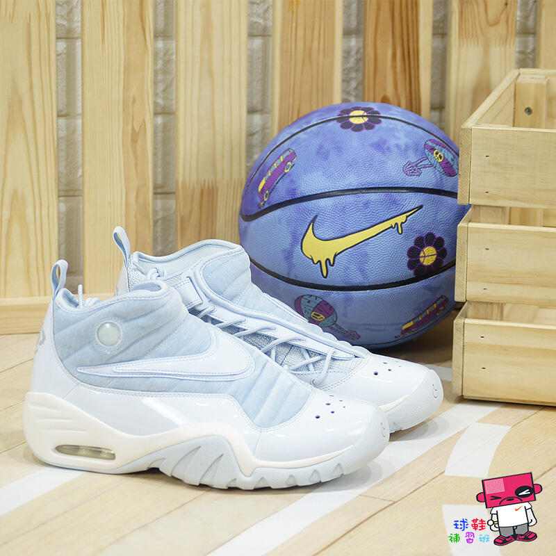 球鞋補習班NIKE AIR SHAKE NDESTRUKT EASTER 復活節羅德曼粉藍943020