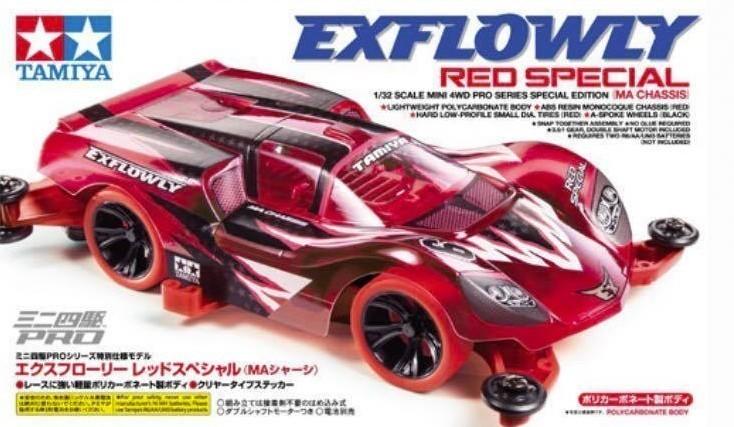 【祥賀玩具模型】田宮 TAMIYA 32/1 四驅車95339 Exflowly Red Speciall(MA底盤)