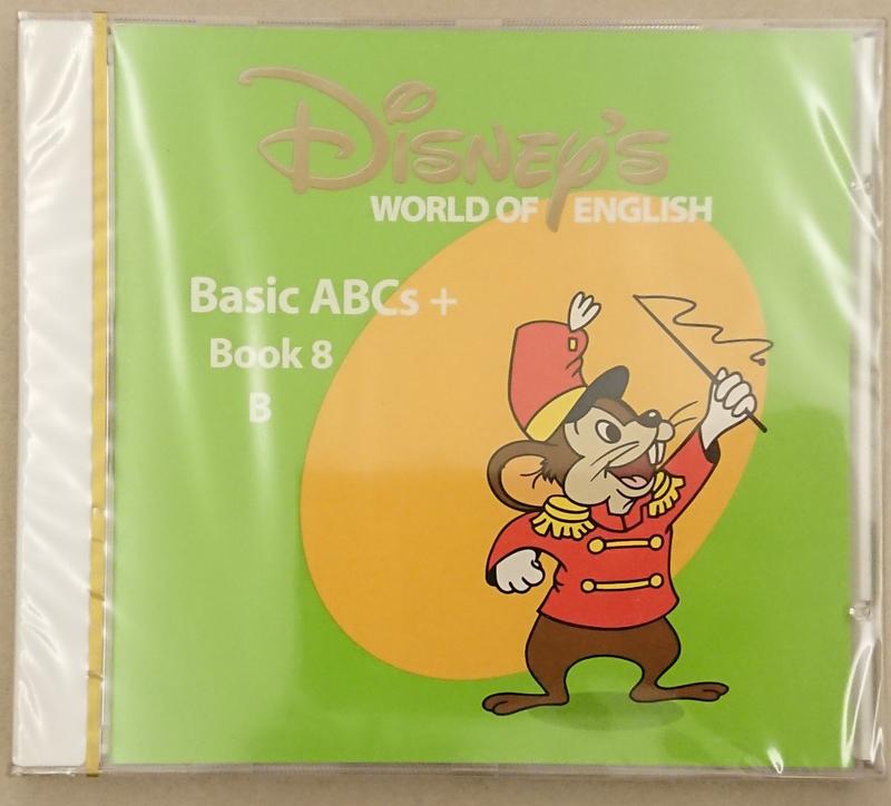 Basic ABCs + Book 8 B CD Disney's World of English 寰宇迪士尼美語