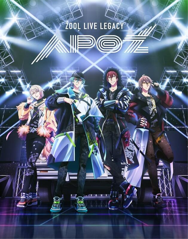 毛毛小舖--藍光BD IDOLiSH7 偶像星願ZOOL LIVE「APOZ」演唱會BOX 