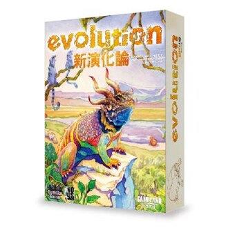 【買齊了嗎 Merrich】贈牌套 新演化論 evolution 桌遊 桌上遊戲 親子 家庭