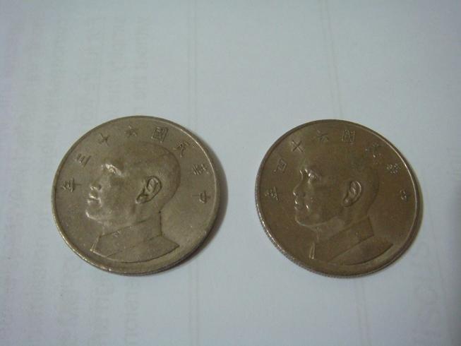 民國60年初五元硬幣(約50個)