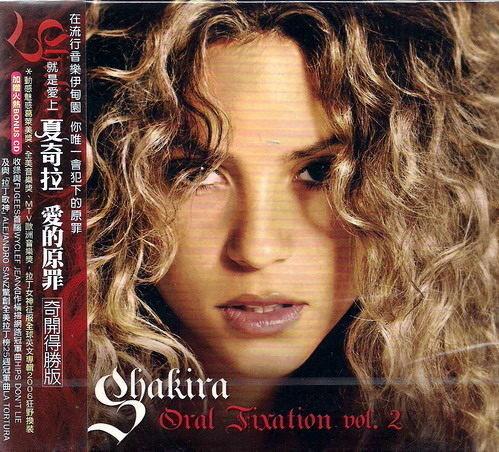 【正價品】SHAKIRA夏奇拉 // 愛的原罪 ~ 雙 CD、奇開得勝版、全美拉丁榜25週冠軍曲 ~ 新力唱片