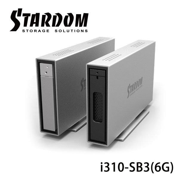 【MR3C】完售 有問有便宜 含稅 STARDOM 銳銨 iTANK i310-SB3(6G) 3.5吋熱抽取式外接盒