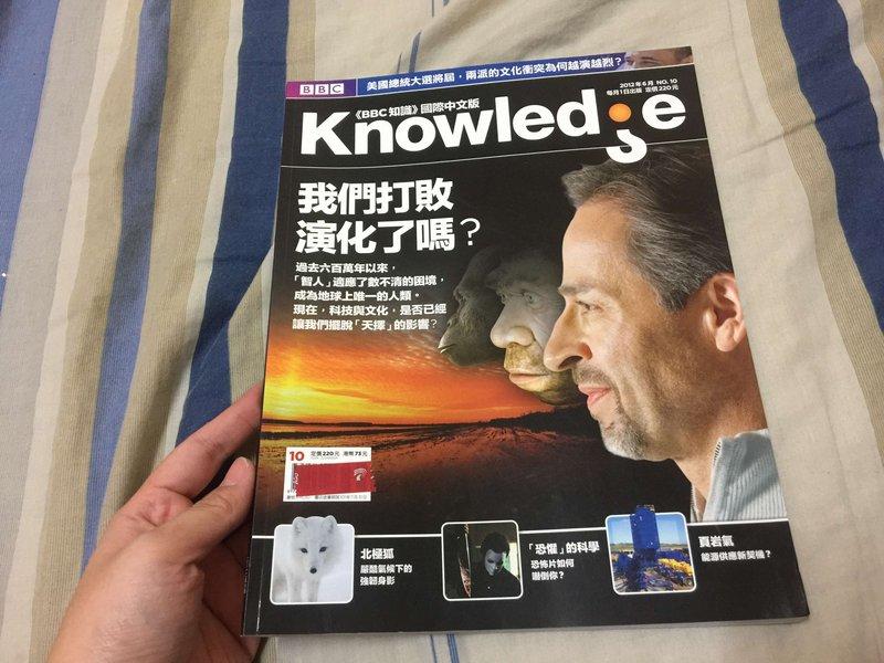 Knowledge BBC知識 國際中文版 2012.6 NO.10//八成新(Q12)