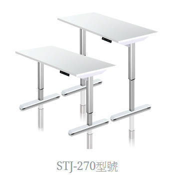 博司精機 STJ-270 電動 升降桌 成長桌 坐站兩用 STJ270