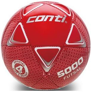 便宜運動器材 CONTI   S5000L-4-RS 低彈跳頂級TPU車縫(4號球) 紅/銀  五人制足球錦標賽比賽用球