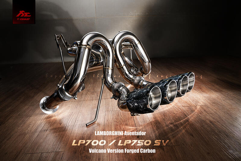 【YGAUTO】FI Lamborghini Aventador LP700/LP750 SV 中尾段閥門排氣管 底盤