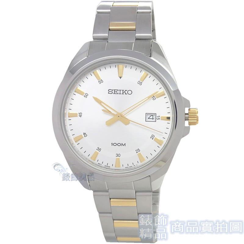 【錶飾精品】SEIKO 手錶 精工表 經典時尚 SUR211P1 半金日期 防水100M 男錶