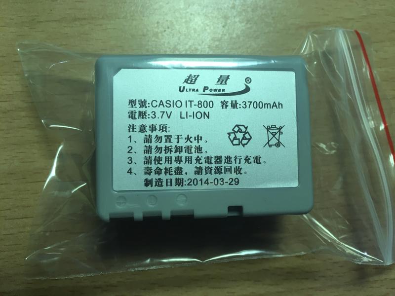 ㊣1193㊣ CASIO  IT-800 Li 鋰電池 3.7v 3700mAh 可議價 CA