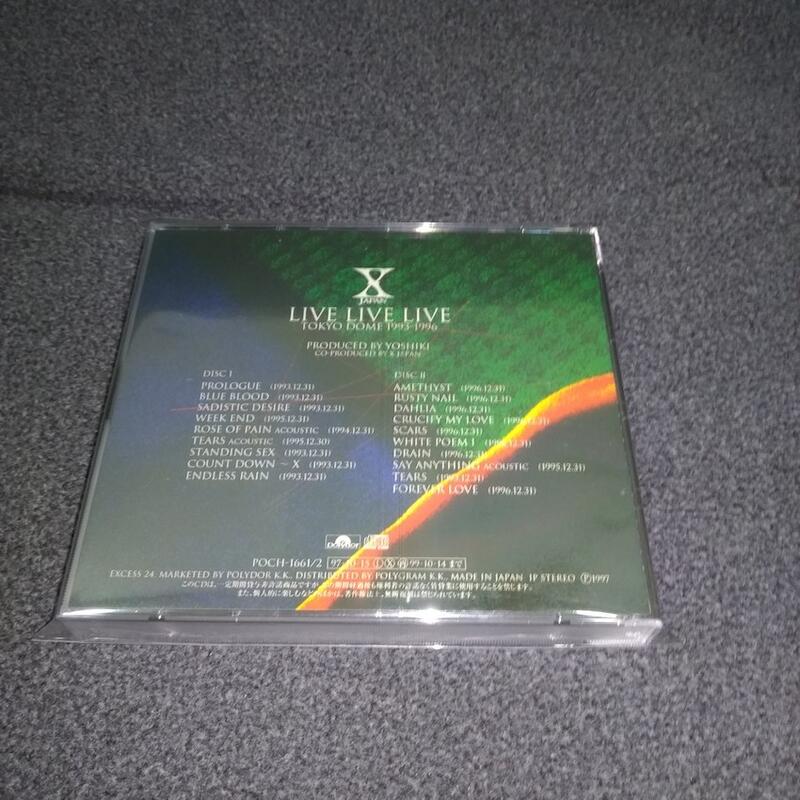 X JAPAN LIVE LIVE LIVE Tokyo Dome 1993-1996 雙CD專輯/ XJAPAN