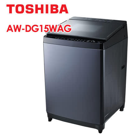 龍城商行 - TOSHIBA 東芝 15公斤勁流雙飛輪超變頻洗衣機-科技黑AW-DG15WAG