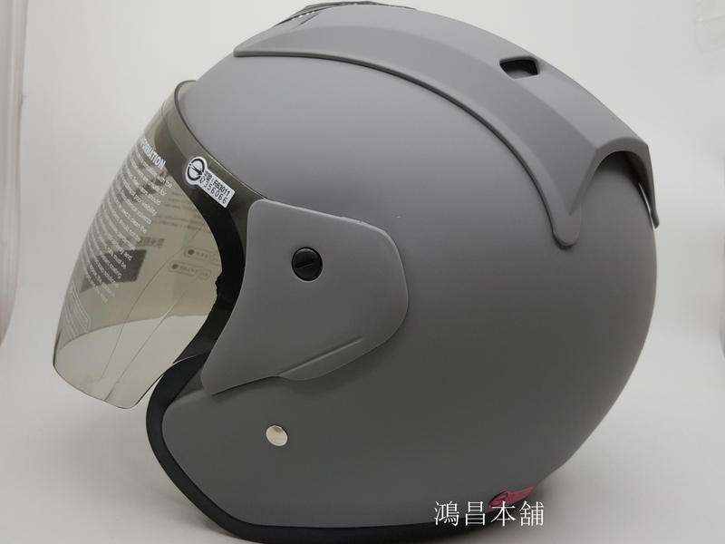 【鴻昌本舖】GP5 A612 A-612 613  消光水泥灰 3/4半罩式 可拆式 安全帽