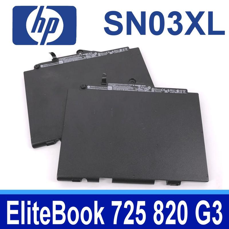 HP SN03XL 3芯 原廠電池 HSTNN-DB6V HSTNN-l42C HSTNN-UB6T SN03044XL