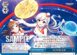 久川颯- 人氣推薦- 2026年2月| 露天市集