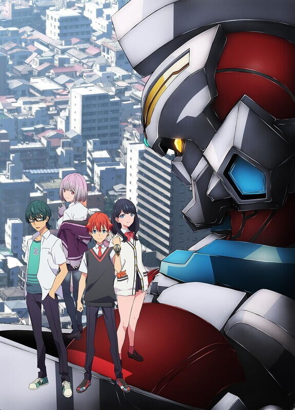 四葉亭）預約9月BD 劇場総集編『SSSS.GRIDMAN』Blu-ray Disc | 露天市