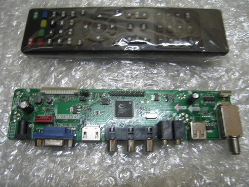 【東昇電腦】V59台灣專用螺紋頭電視液晶公板  五合一 HDMI+USB播放多媒體