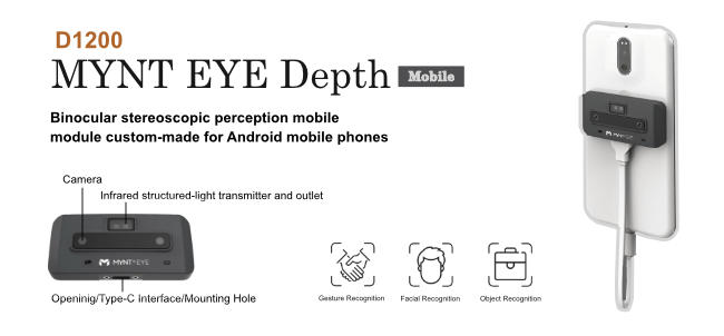 【凱文精品】MYNT EYE D1200 Depth深度系列手機專用雙眼立體感知攝影機Android Type-C