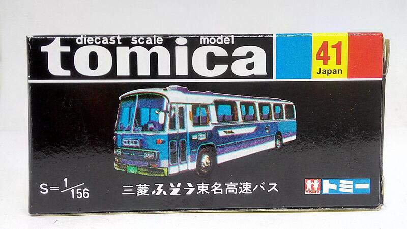 2外盒瑕疵 TOMY TOMICA 復刻黑盒 NO.41 41 東名高速巴士 三菱 FUSO BUS 