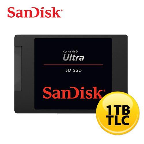 ★紐頓公司貨 開發票★SanDisk Ultra 3D 1TB 2.5吋 SATA3 SSD 固態硬碟