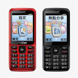 缺貨勿下【鴻基Hugiga】E28 4G直立式資安機 手機 ...