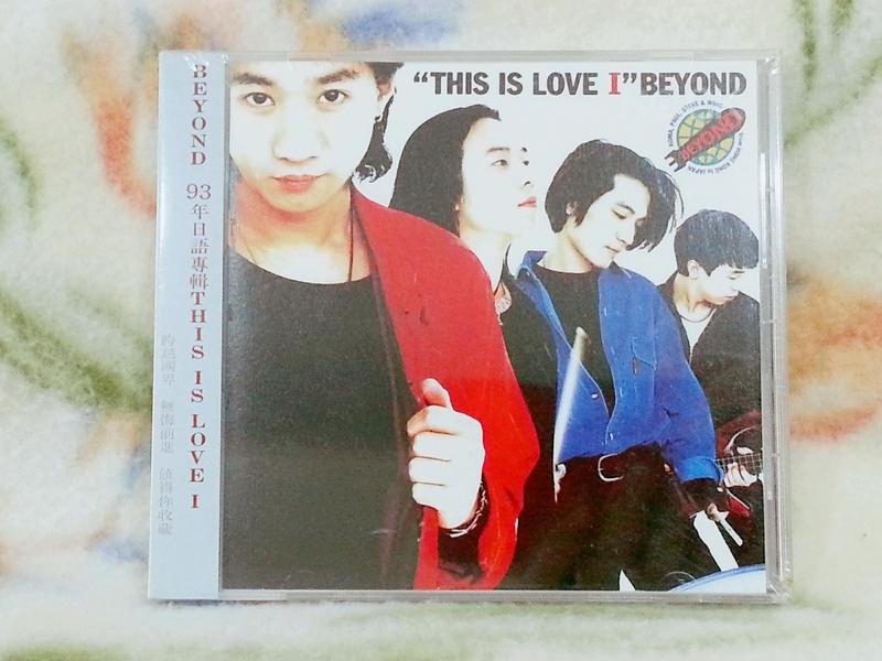 Beyond cd=93年日語專輯This is Love I (滾石首版,全新未拆封) | 露天