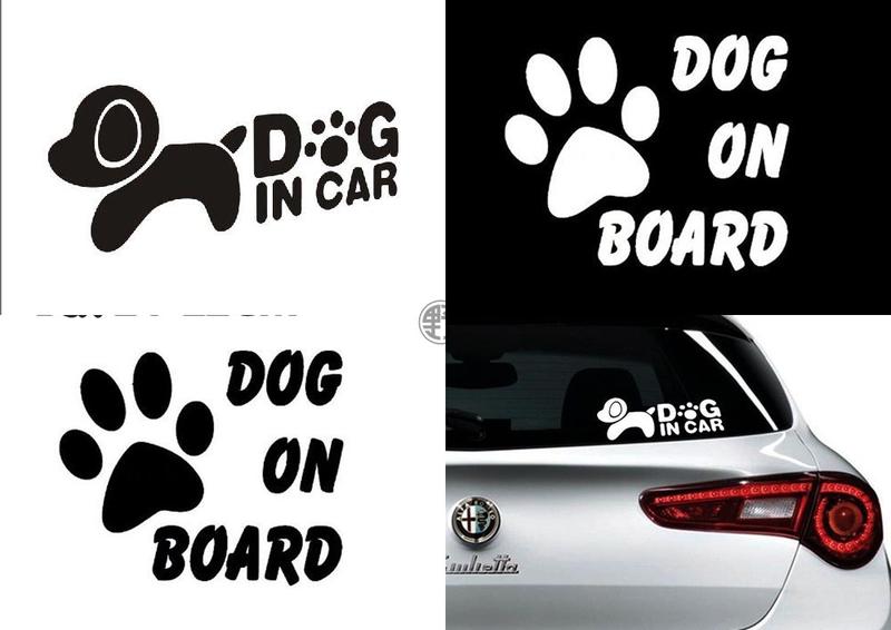 【小野車品】dog in car 車貼 dog on board 車貼 狗狗汽車貼紙 狗狗貼紙 小狗貼紙 毛小孩汽車貼紙