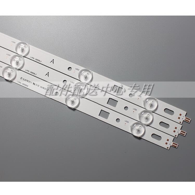 442656 for 3條*32寸Sony LM41-00091J 00091K KDL-32RD303 32R303C | 露天市集 | 全 ...