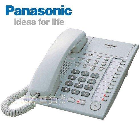 ✿國際電通✿【保固一年】國際牌Panasonic KX-T7750 總機用電話＊另有總機系統可詢價