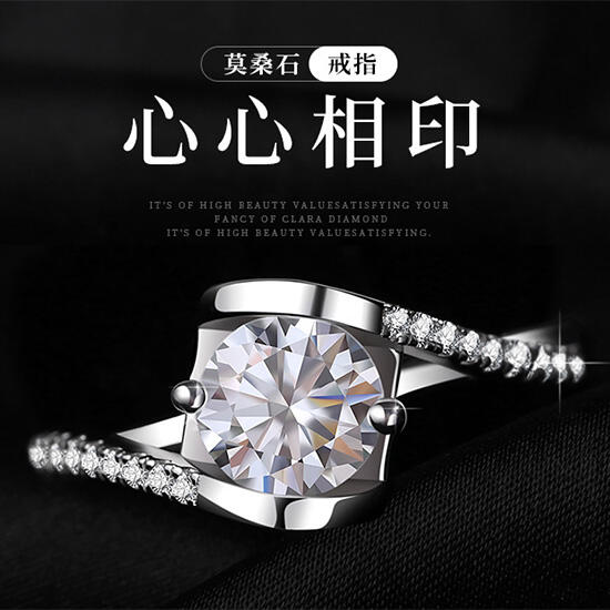 【R326S75】精緻優雅氣質二爪鑲鑽18K白金S925純銀開口戒指