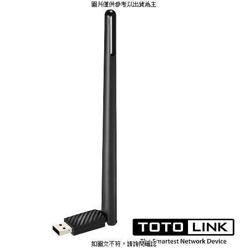 TOTOLINK A650UA AC650雙頻無線USB網卡 (取代A1000UA)