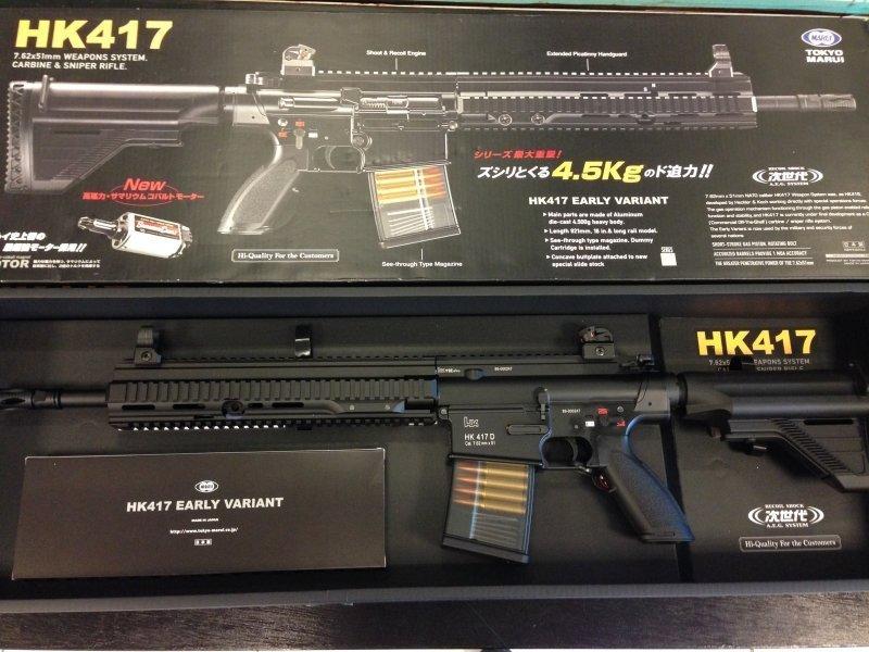 IDCF】MARUI 次世代HK417 電動槍仿真後座力10068 送7.4v電池充電器