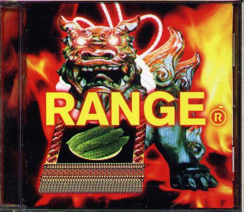 八八 - ORANGE RANGE - RANGE - 日版