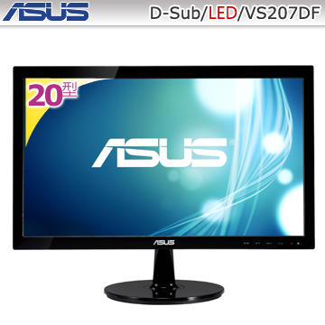 【酷3C】全新 ASUS 華碩 20吋 VS207DF 20型 螢幕 液晶螢幕 電腦