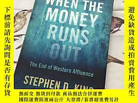 古文物When罕見the Money Runs Out：The End of Western Affluence露天27 