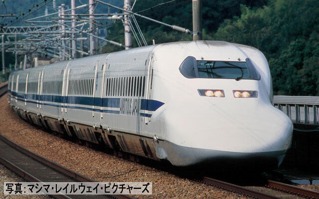 專業模型】TOMIX 97937 特別企画品JR 700-0系東海道・山陽新幹線