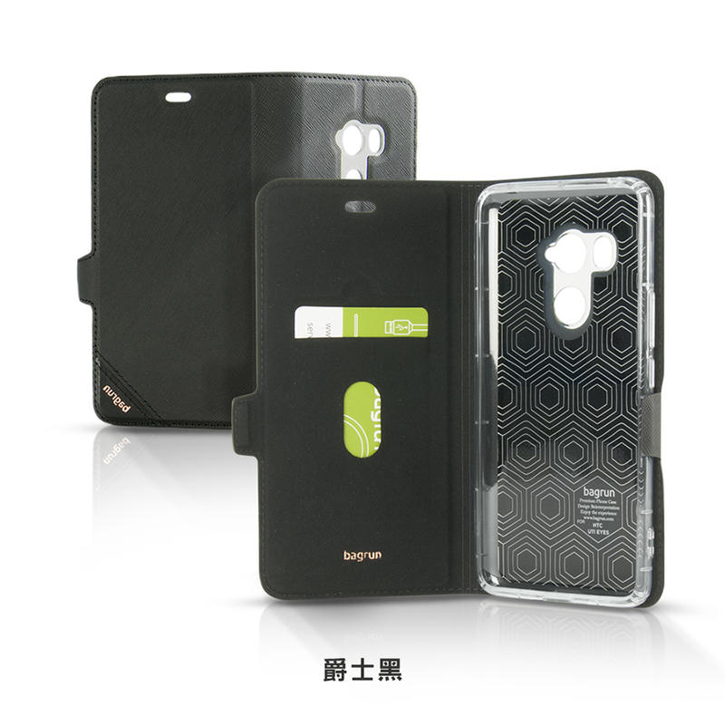 【拆封品特價】Bagrun HTC U11 EYEs 隱扣可立式翻蓋皮套 U11 EYEs側掀式皮套 手機皮套