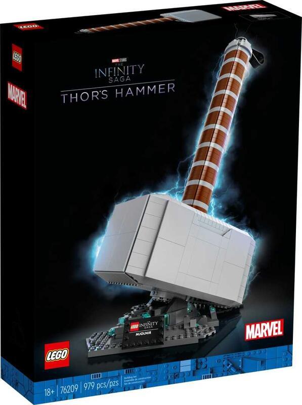 LEGO 樂高 76209 【樂高熊】 復仇者聯盟 雷神之槌 Thor’s Hammer 全新未拆 保證正版