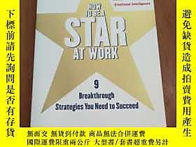 古文物How罕見to Be a Star at Work：9 Breakthrough Strategies You N 