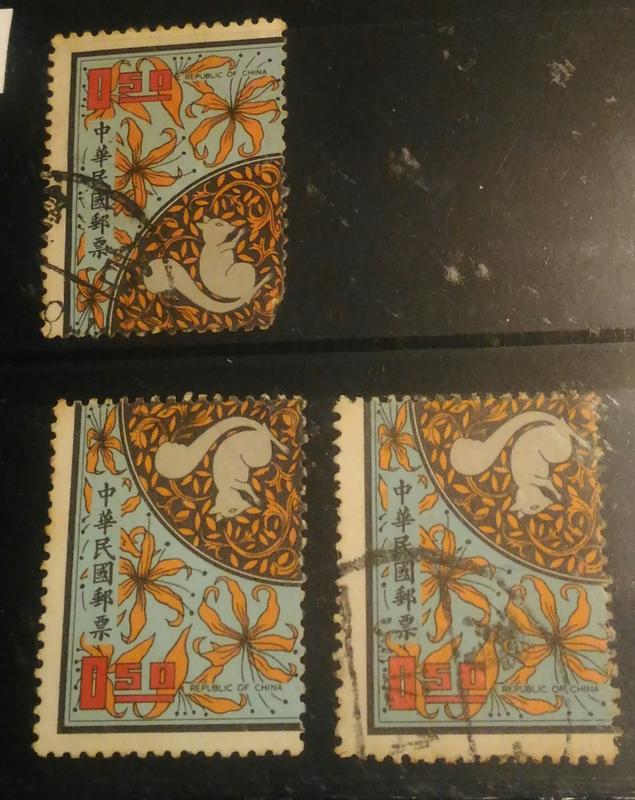 舊票 特081新年郵票(60年版)生肖郵票 松鼠票 品質不佳 重複【三十之上 是第一輪的】