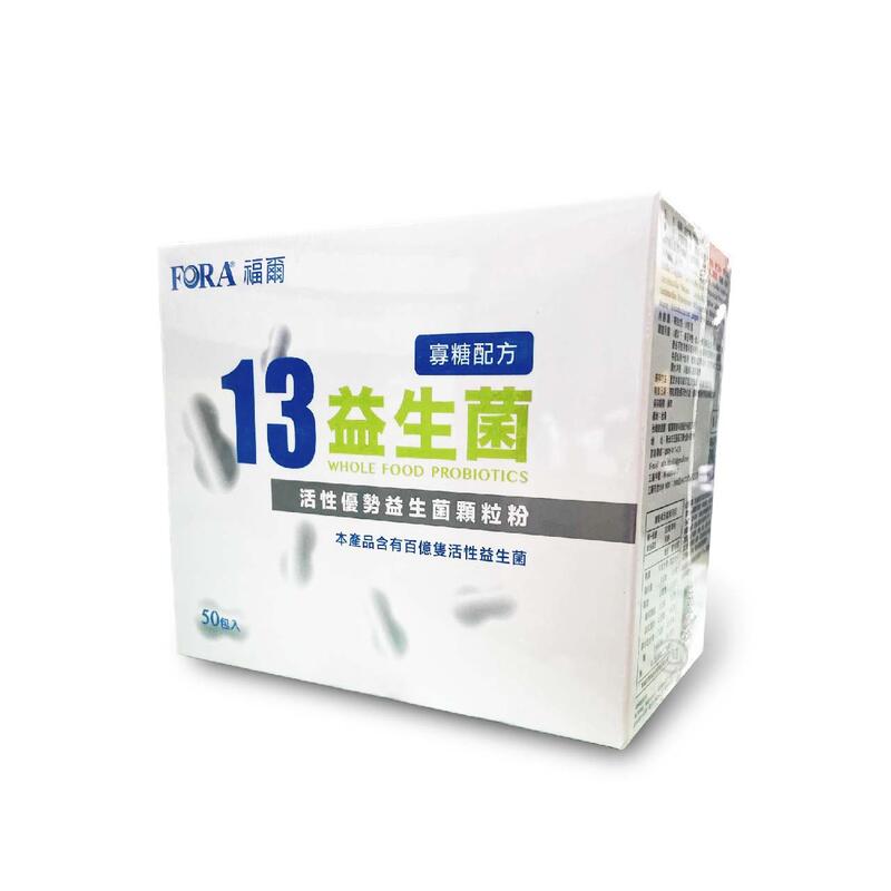 新品?正規品 菌活倶楽部 30包 その他 - glenmarkpharma.ca