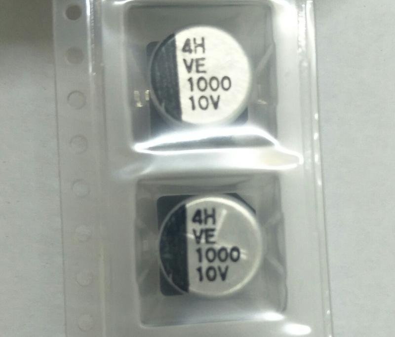 鋁電容 VE 1000U 10V 10*10 SMD 貼片電容 立隆原廠