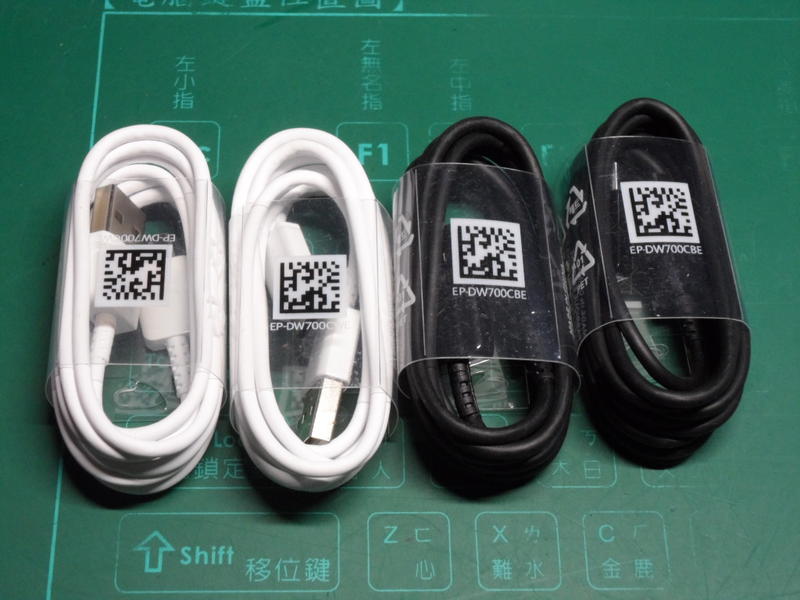 三星原裝 1.5米 數據 傳輸 充電線 USB Type-C  QC2.0 QC3.0   S7 S6 Note4 5
