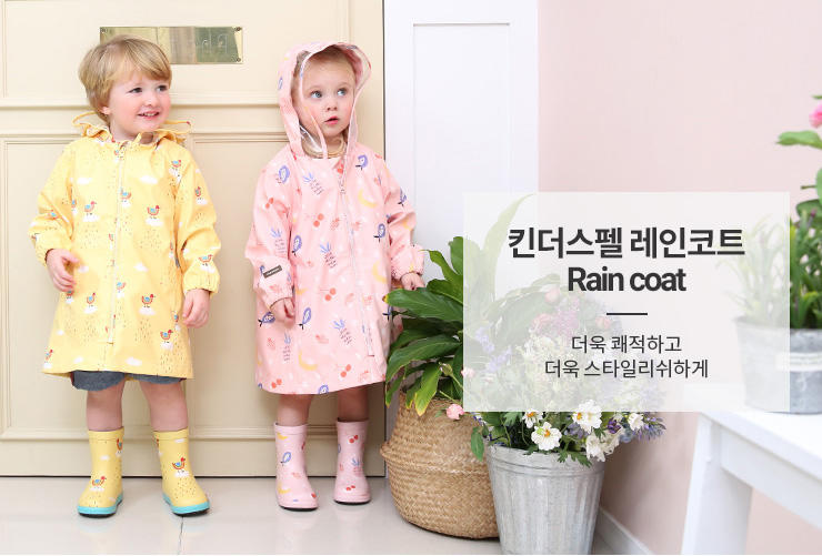 Baby Outdoor Gear 韓國外貿enbihouse 卡通兒童雨衣/帶書包位/兒童連身雨衣附收納袋/寶寶雨具