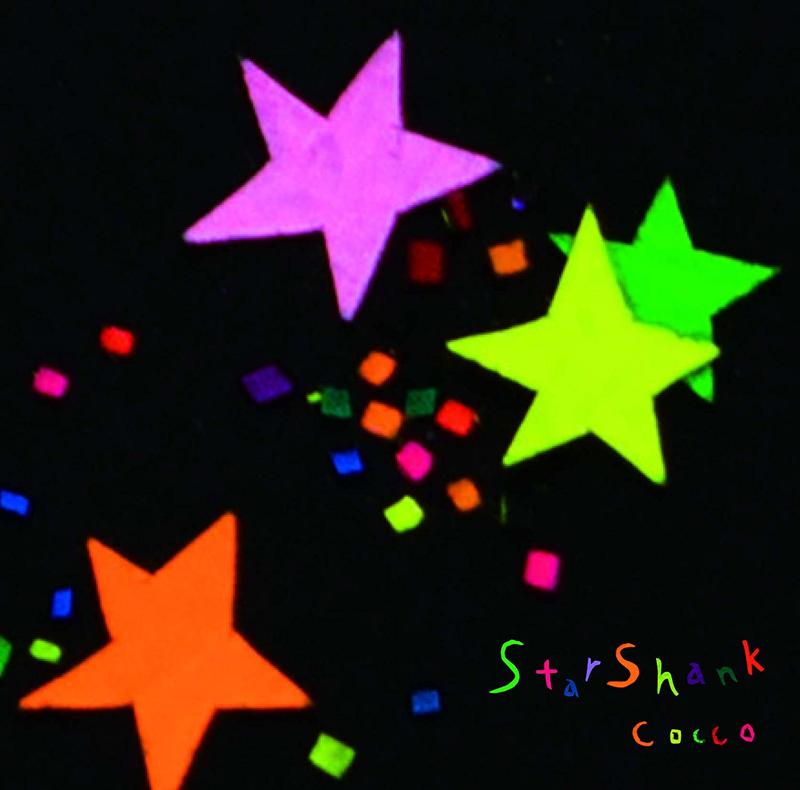 代購 航空版 Cocco スターシャンク Star Shank 初回限定盤A CD+DVD 2019 日本盤