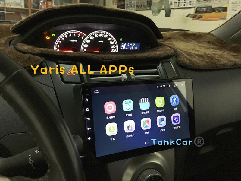 Toyota Yaris 9吋 小鴨 安卓機 音響 完工價格